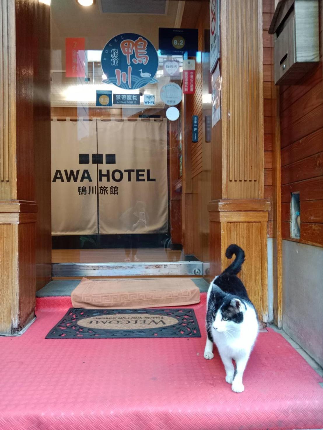 GAWA Hotel Tajpej Buitenkant foto