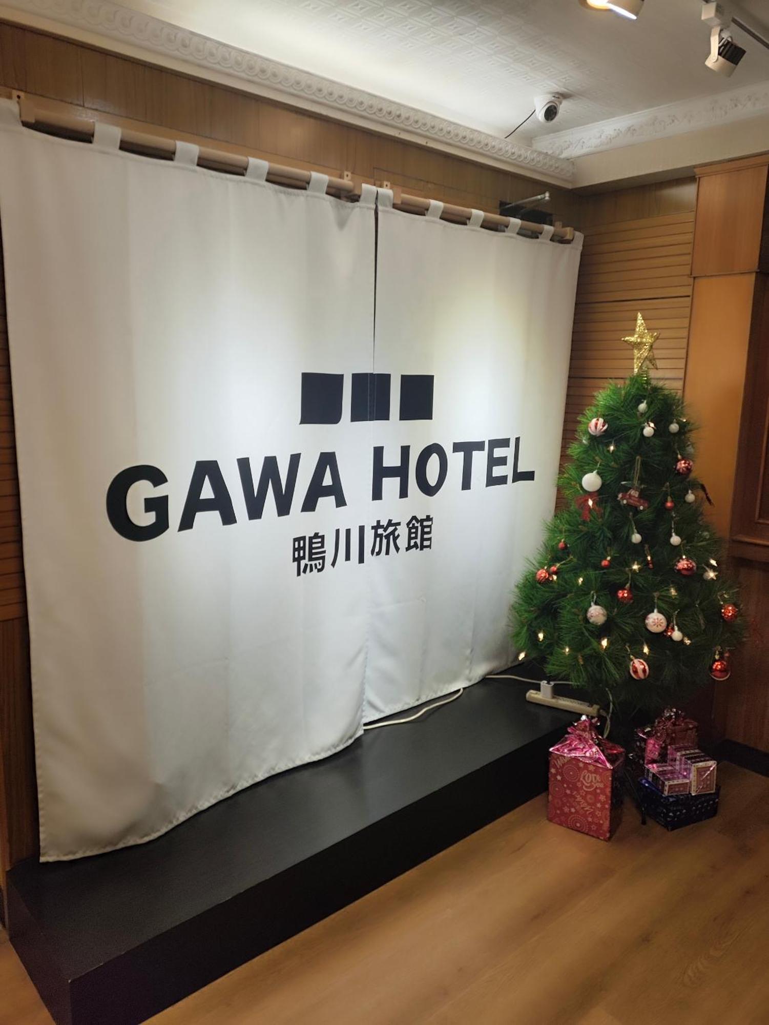 GAWA Hotel Tajpej Buitenkant foto