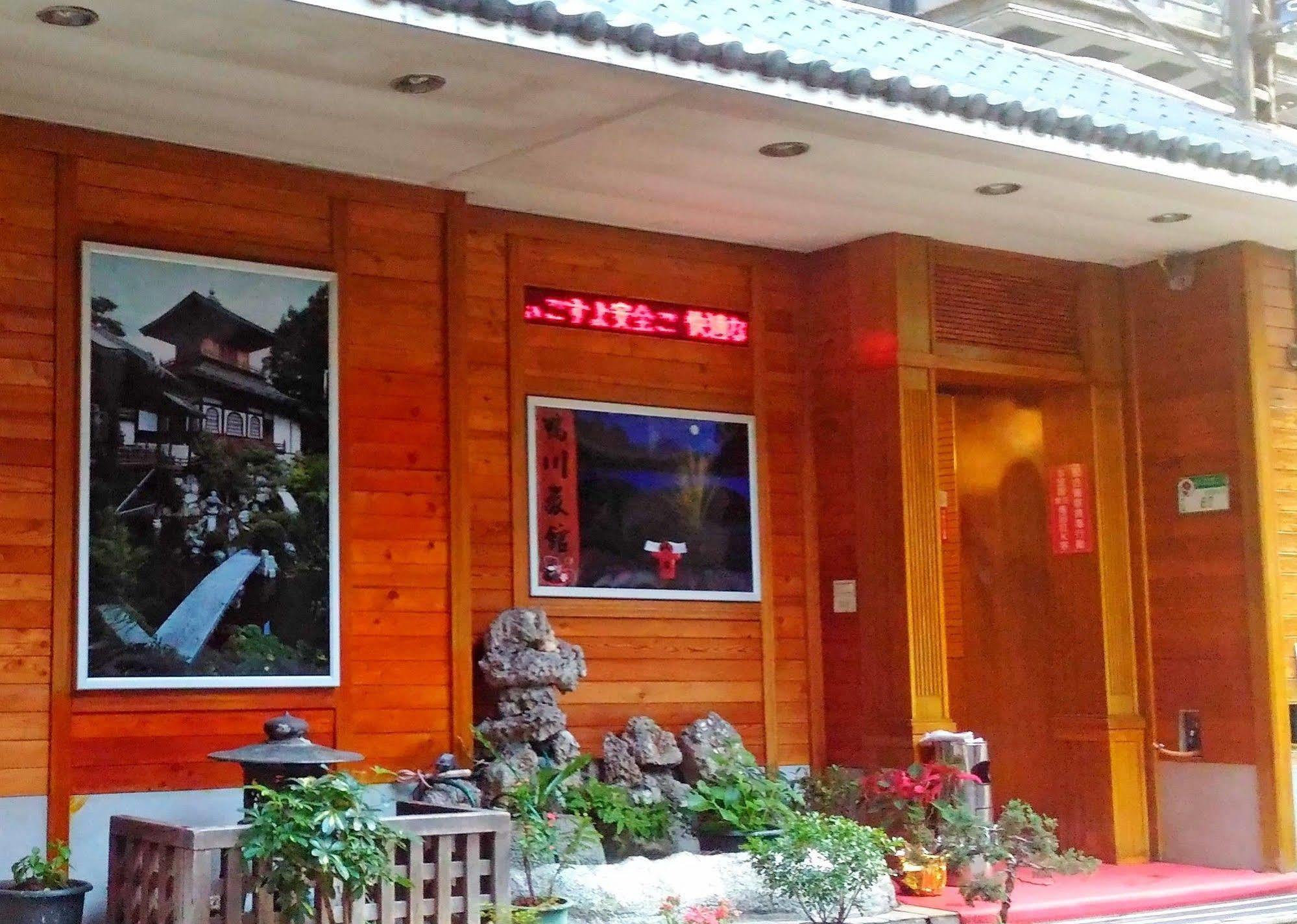 GAWA Hotel Tajpej Buitenkant foto